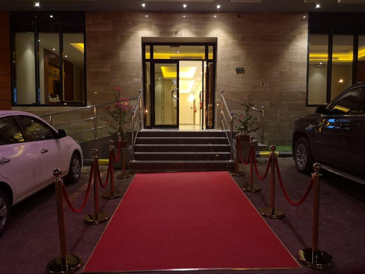 Makarem Hotel Apartments Riyad Dış mekan fotoğraf